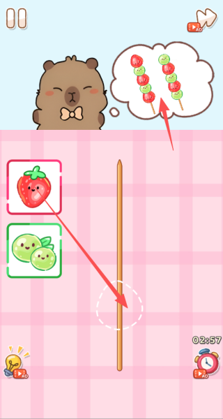 整洁ASMR满足放松
