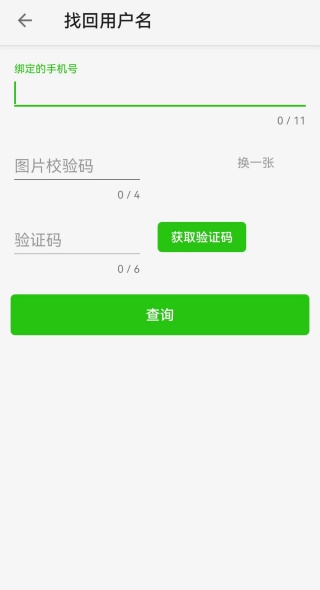 大牛助手