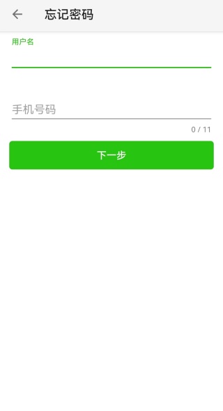 大牛助手