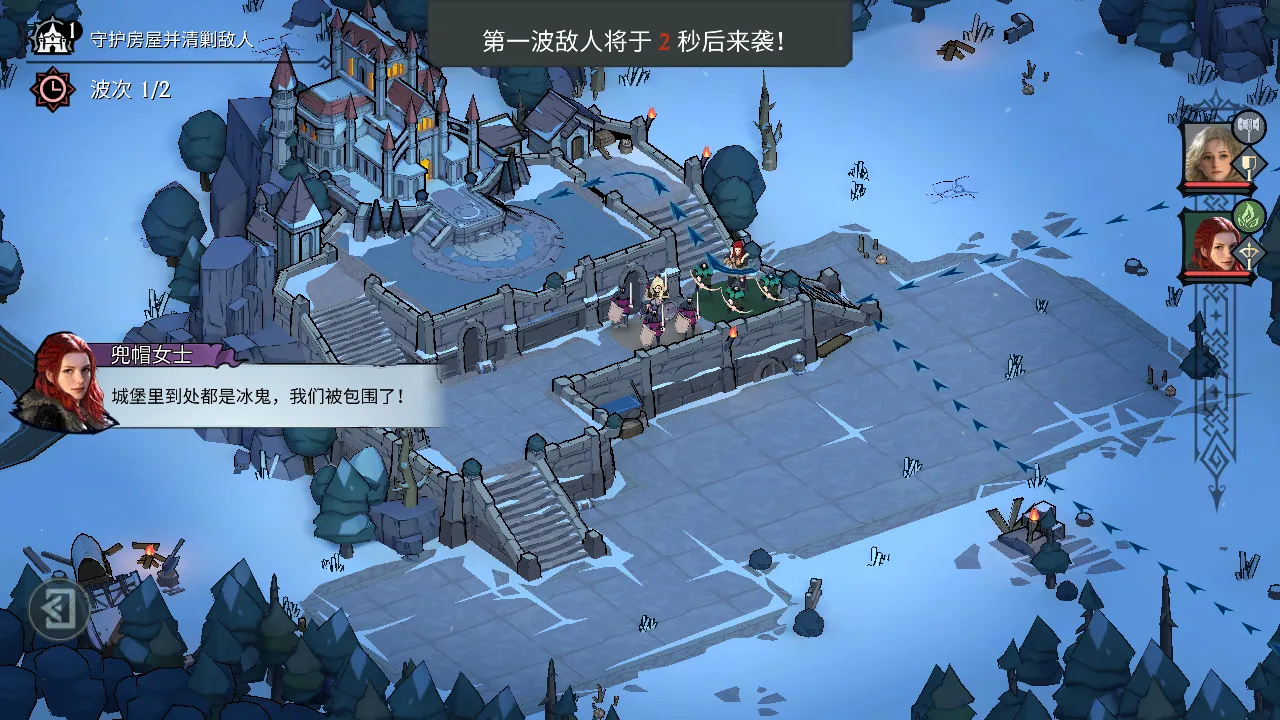 阿瓦隆之王(战争策略游戏)v24.0.37(2)