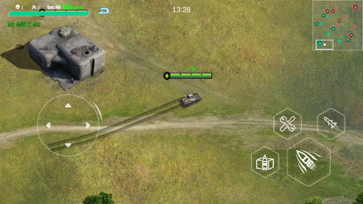 王牌坦克无限金币最新版v1.1.3(2)