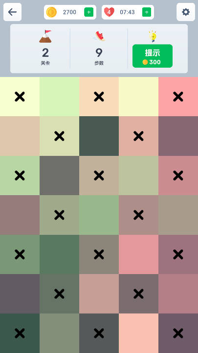 眼神针不戳2D免广告版v1.0.0(4)