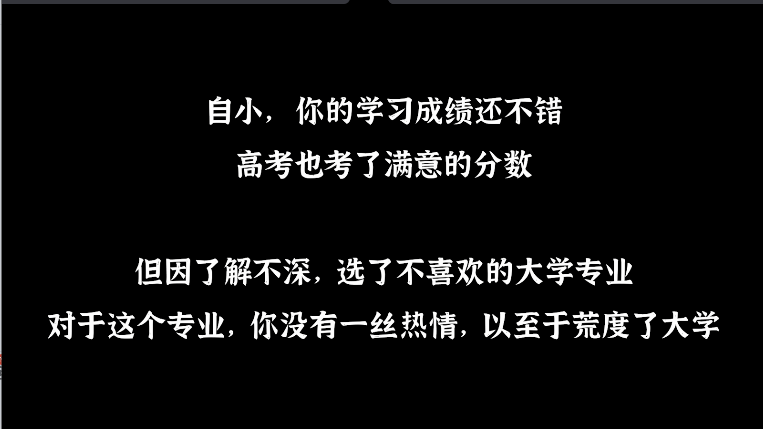 我独自生活游戏2025版v1.0.181(1)