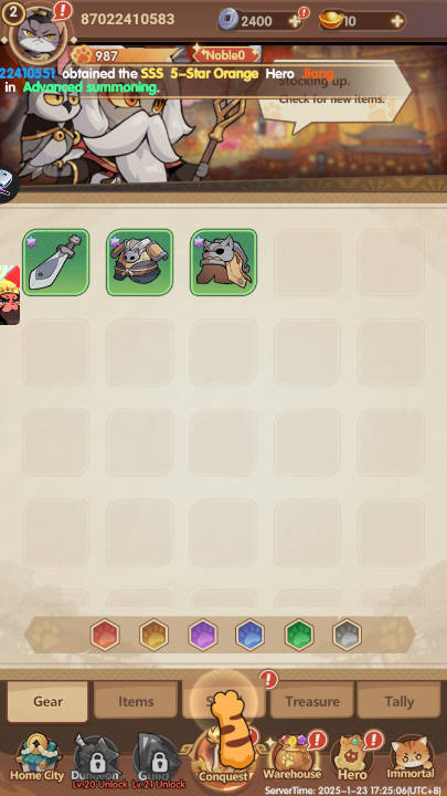 三国猫将免广告版v1.0.20(4)