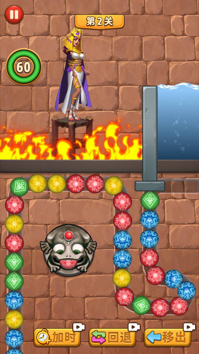 脑洞哪家强免广告版小游戏v1.0.1(4)
