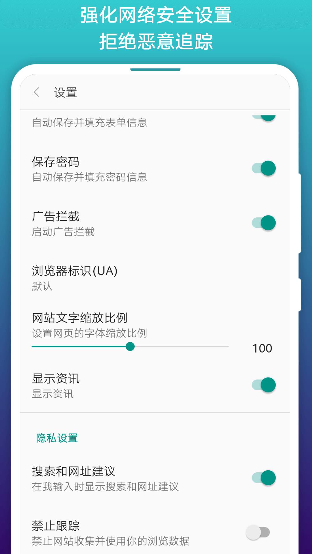 免费漫画阅站app下载安装官方旧版v1.1.292(4)