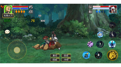 唤境像素火影手机版下载v1.00.42(2)