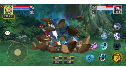 唤境像素火影手机版下载v1.00.42(3)