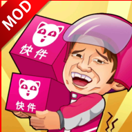快递帝国大亨内购版