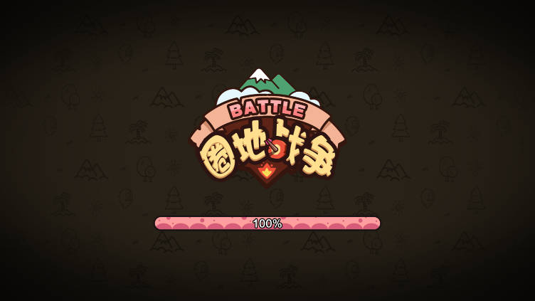 圈地战争无限金币钻石食物体力版v1.23(2)