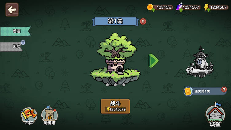 圈地战争无限金币钻石食物体力版v1.23(1)