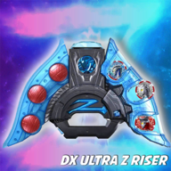 泽塔升华器模拟器手机版下载中文版安装(Ultra Z Riser)