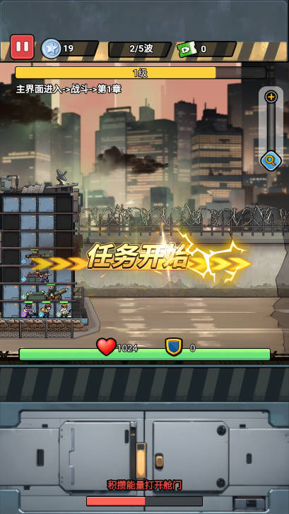 我的休闲时刻内置gm菜单免广告版v1.0(1)