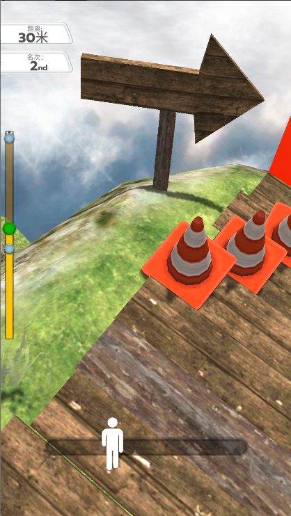 步行王者游戏免广告版(Walk King - Race on Stairs)v0.2.2(3)