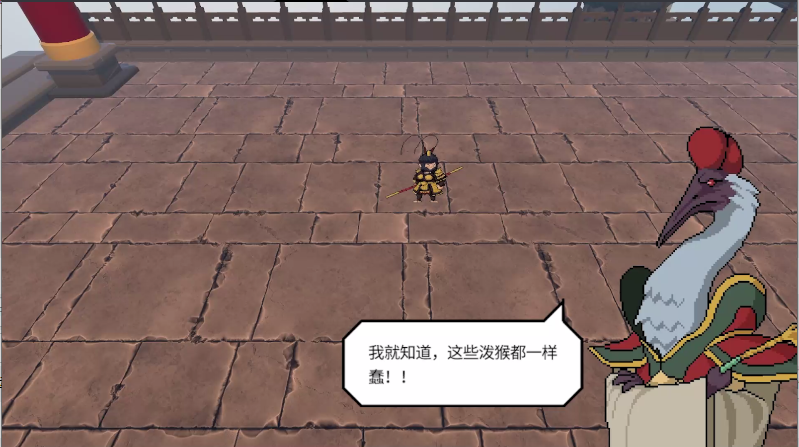 黑神话悟空之再战天庭游戏(WuKong)v0.11(3)