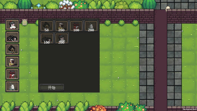 庄园主大战偷电贼无限钻石修改版v1.1.3(1)