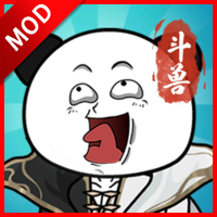 斗兽至高天折相思免广告版