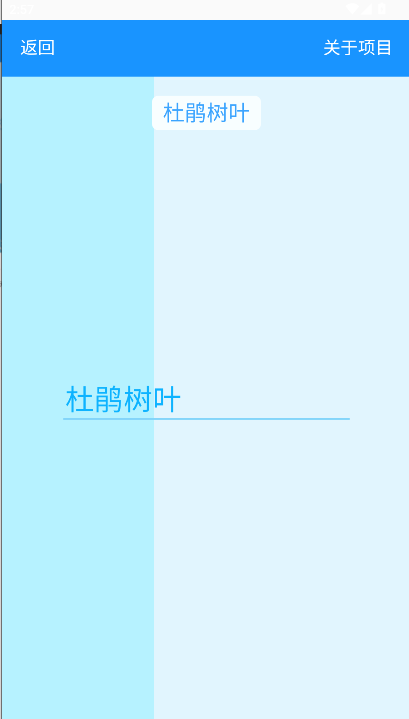 MC音效库工具(McSounds)v7.0(2)