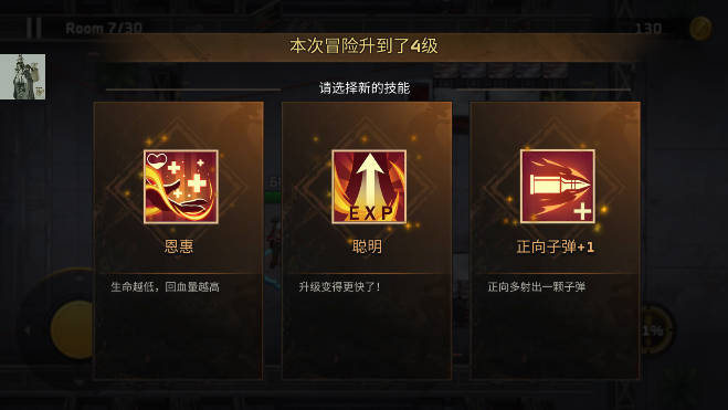 末日之地幸存者内置菜单版v1.5.9(4)