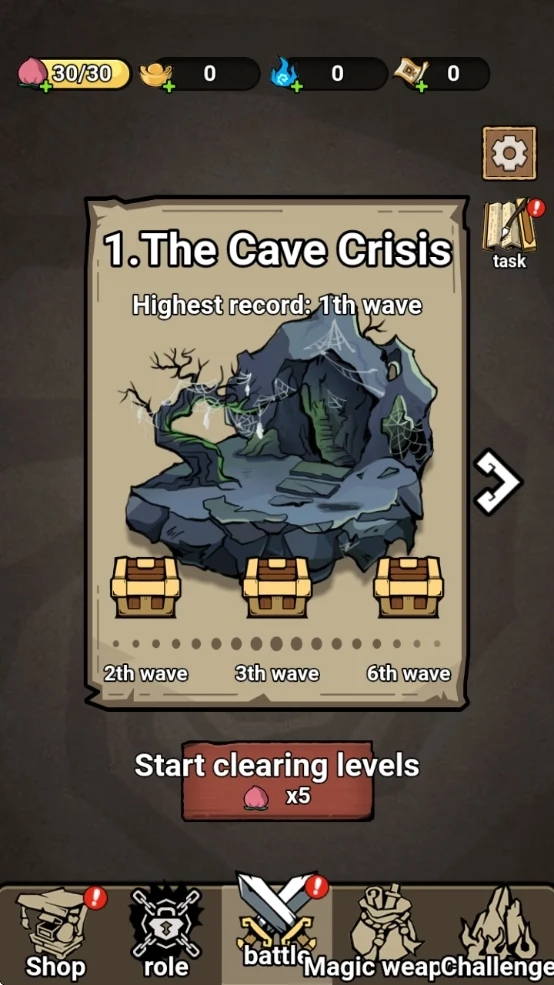 西天取经神话之旅游戏免广告版(Journey West Guard)v1.0(2)