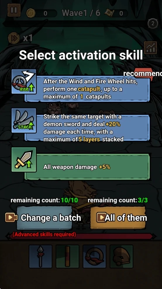西天取经神话之旅游戏免广告版(Journey West Guard)v1.0(3)