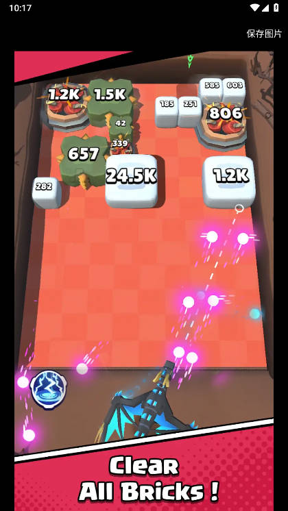 疯狂砖块破坏者免广告最新版v1.0.61(1)