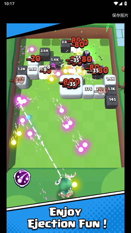 疯狂砖块破坏者免广告最新版v1.0.61(3)