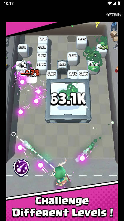 疯狂砖块破坏者免广告最新版v1.0.61(4)