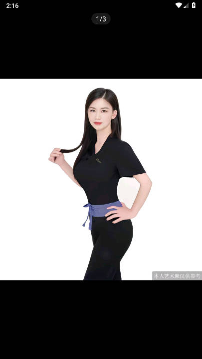 千城到家平台官方版v271(4)