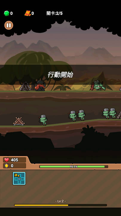 向僵尸射击免广告获得奖励版v1.2.5(2)