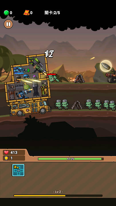 向僵尸射击免广告获得奖励版v1.2.5(3)