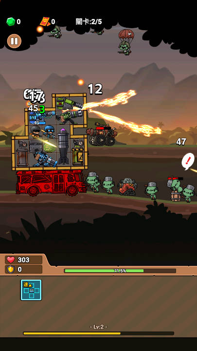 向僵尸射击免广告获得奖励版v1.2.5(4)