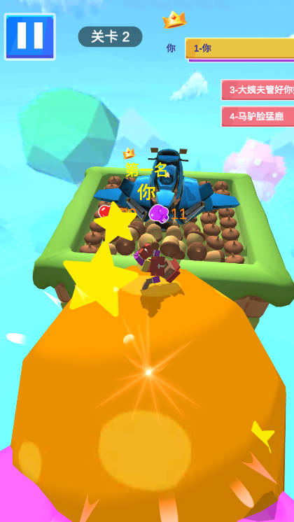 滚就滚免广告中文版v1.12.16(2)