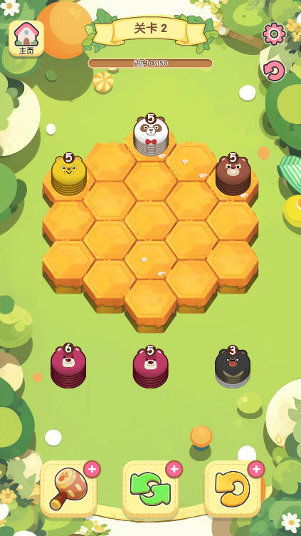 还有这种操作呀免广告版小游戏v1.0(3)