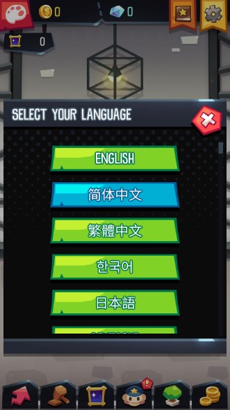 艺术大亨内购版v1.32.17(1)