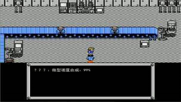 重装机兵内置MOD菜单最新版本2025(MetalHunter)v1.27(4)