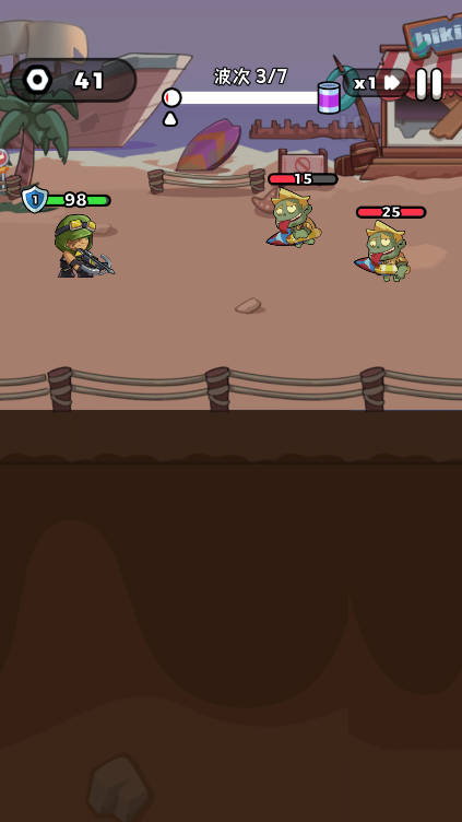 杯子僵尸免广告版v0.0.4(4)