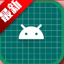 XChat微信增强模块最新版