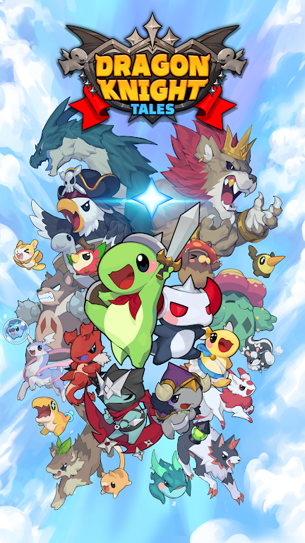 龙骑士传说内置折相思菜单版(Dragon Knight Tales : Idle RPG)v10.2.161(3)