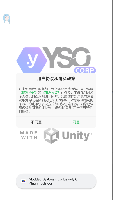 机器人变形金刚内置菜单免广告v0.5.5(1)