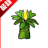 植物大战僵尸融合NIEJO版2025最新 v1.0安卓版