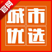 城市优选平台