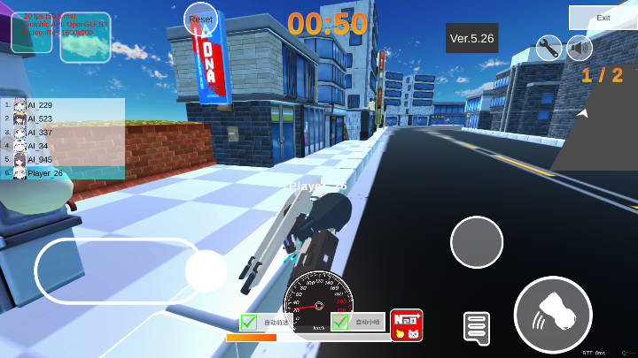 蔚蓝档案卡丁车小游戏v1.0.420(2)