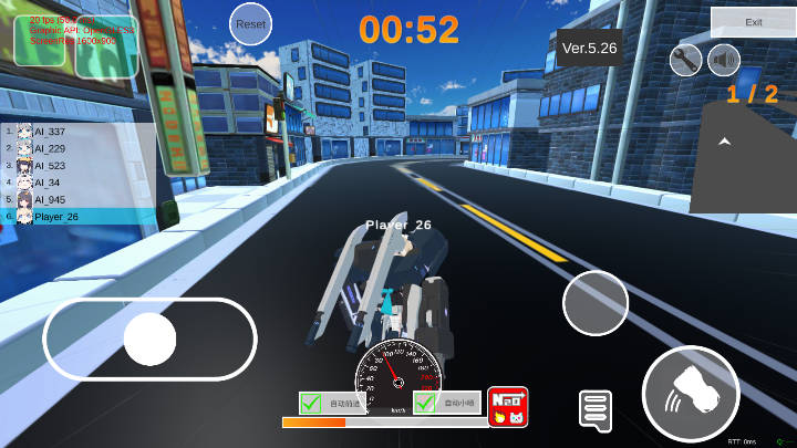 蔚蓝档案卡丁车小游戏v1.0.420(3)