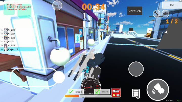 蔚蓝档案卡丁车小游戏v1.0.420(1)