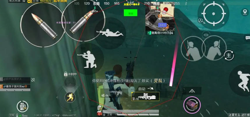 大象直装下载和平精英免卡密版vV1(2)