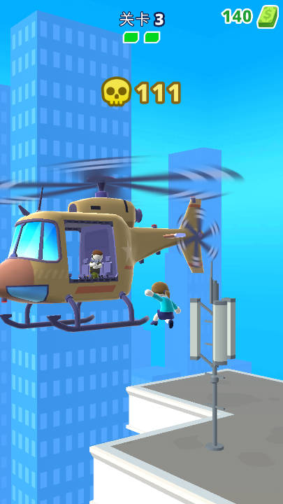 直升机逃生3D免广告版v1.18.6(3)