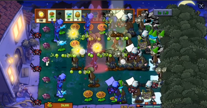 植物大战僵尸iC版最新版2025(PvZ IC)(3)