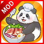 熊猫美食屋免广告最新版
