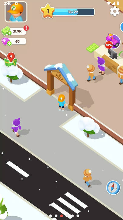 我的梦想酒店无限钻石内购版v1.1.6(1)
